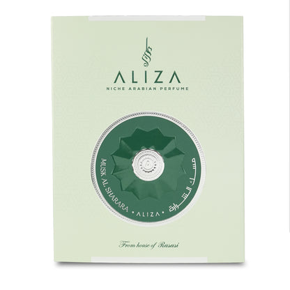 Musk-Al-Sharara