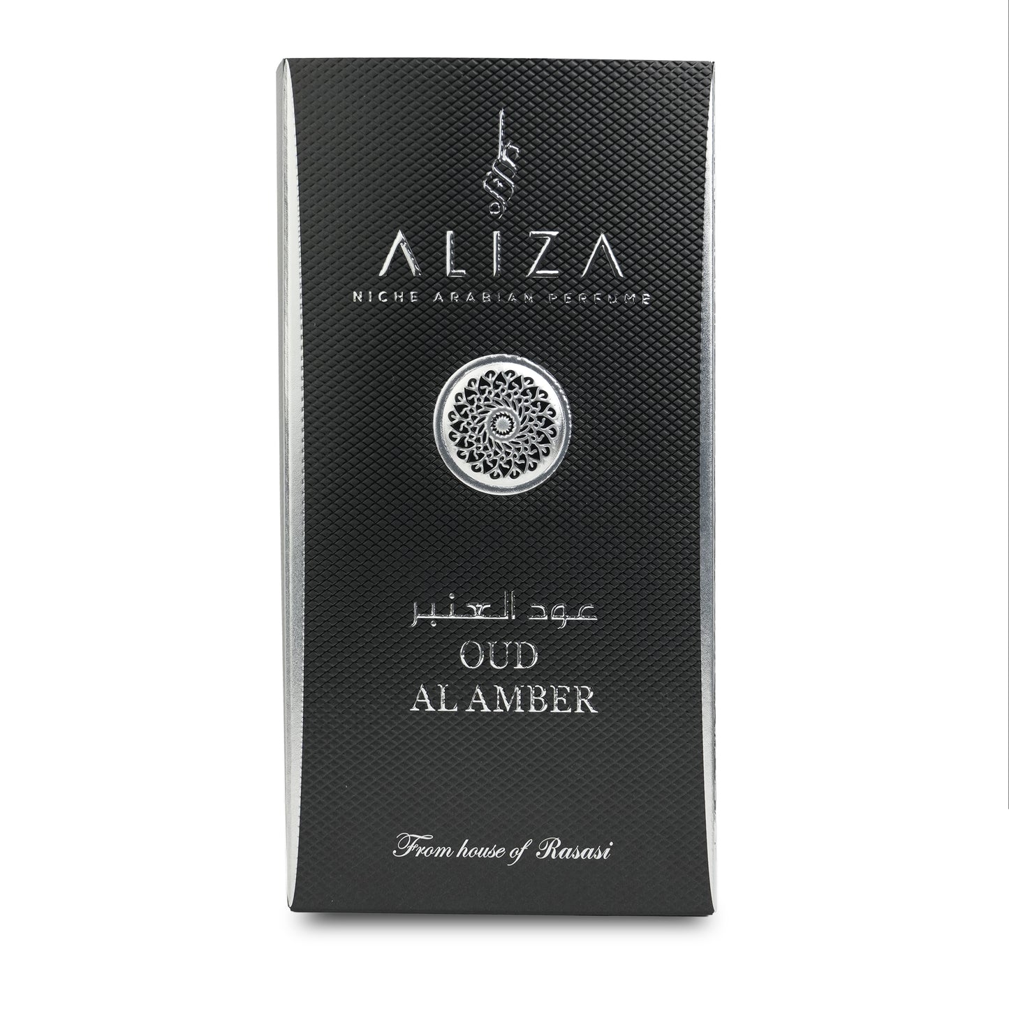 Oud-Al-Amber